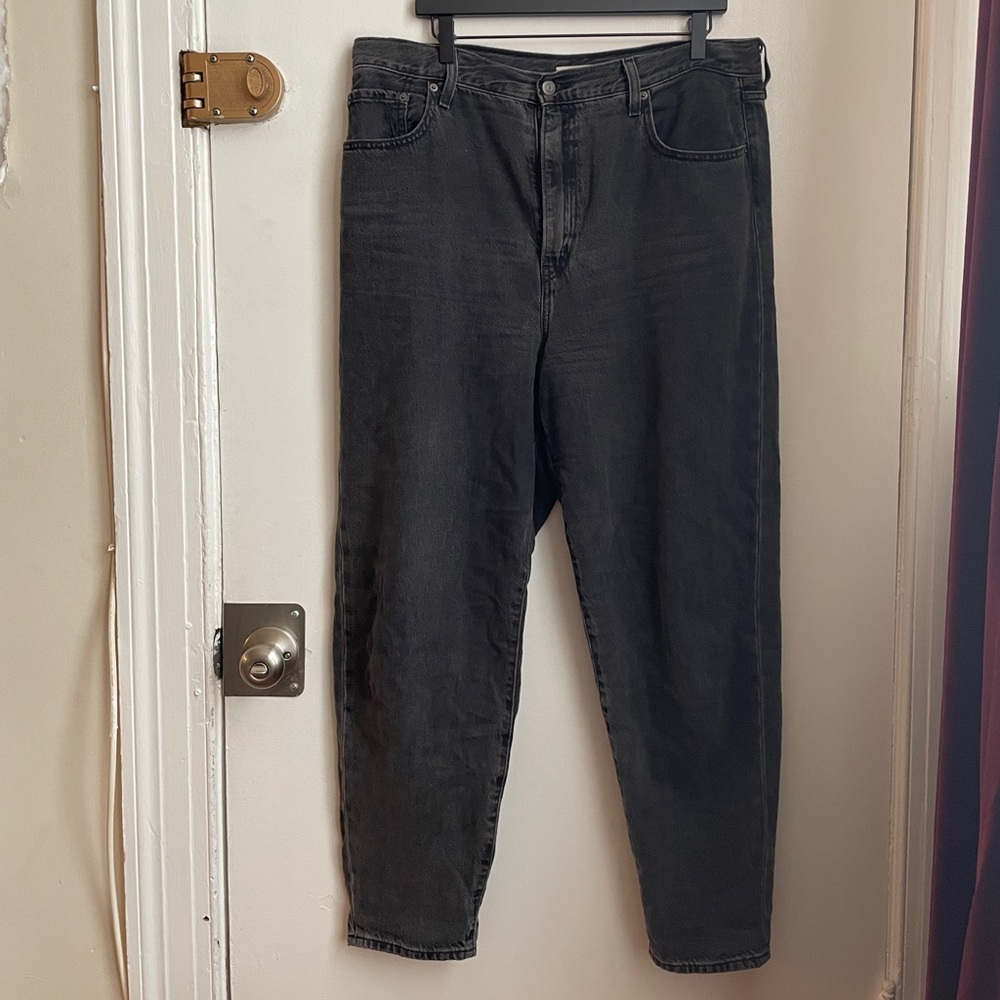 Levi’s grey high waisted loose fitting jeans-  sz 32